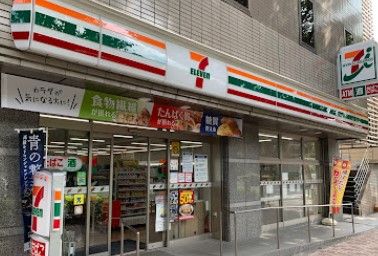 近くのセブンイレブン 杉並高円寺北1丁目店まで142m(徒歩2分)