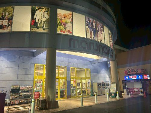 近くのマルナカ新居浜本店まで1,610m（徒歩21分）