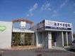 近くのあきやま歯科まで305m（徒歩4分）