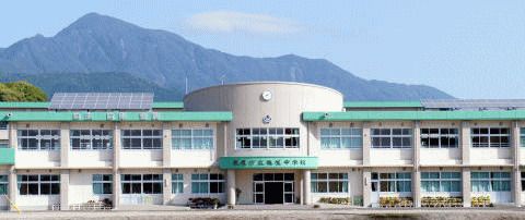 近くの鹿屋市立鹿屋中学校まで744m(徒歩10分)