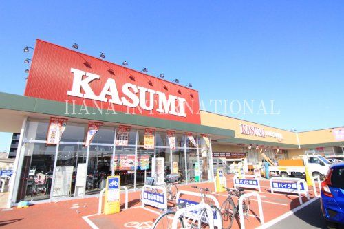 近くのフードスクエアカスミ 越谷レイクタウン店まで1,578m(徒歩20分)
