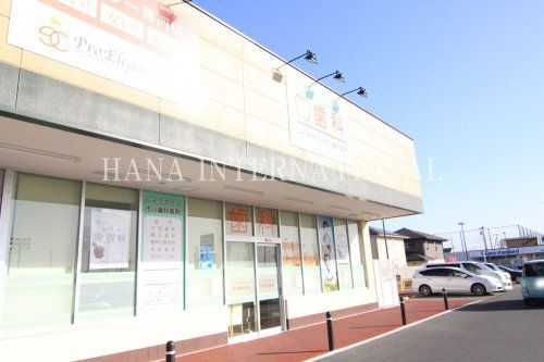 近くの歯科医院まで1,564m(徒歩20分)