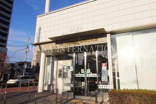 近くの千葉銀行 南流山支店まで433m（徒歩6分）
