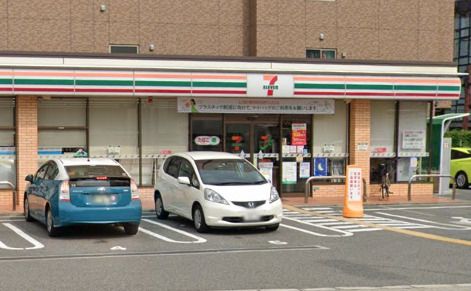 近くのセブンイレブン 大阪元町3丁目店まで553m(徒歩7分)