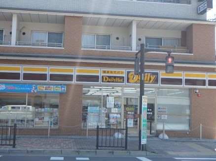 近くのデイリーヤマザキ 鞍馬口店まで47m(徒歩1分)