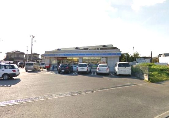 近くのローソン 市原インター店まで1,192m(徒歩15分)