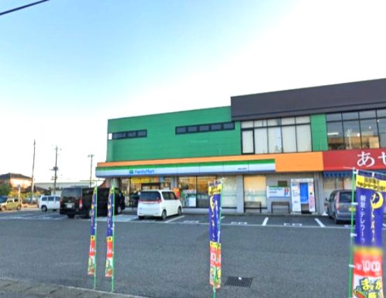 近くのファミリーマート 市原五井東店まで1,082m(徒歩14分)