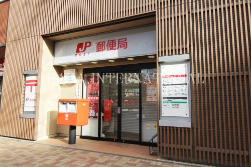 近くの柏の葉キャンパス郵便局まで2,332m(徒歩30分)