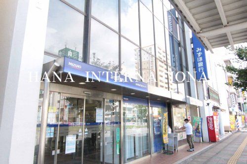 近くのみずほ銀行 五井支店まで384m(徒歩5分)