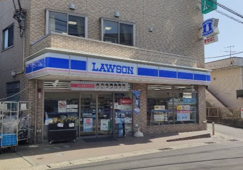 近くのローソン 津久井浜駅前店まで1,152m（徒歩15分）