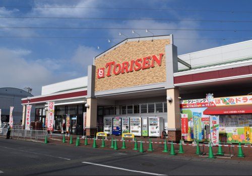 近くのとりせん 大間々店まで1,421m(徒歩18分)