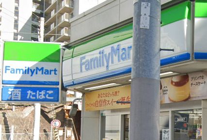 近くのファミリーマート 東野田四丁目店まで1,331m（徒歩17分）