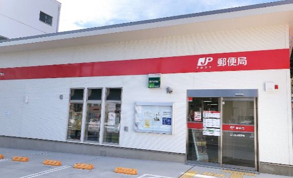 近くの北久里浜郵便局まで750m(徒歩10分)
