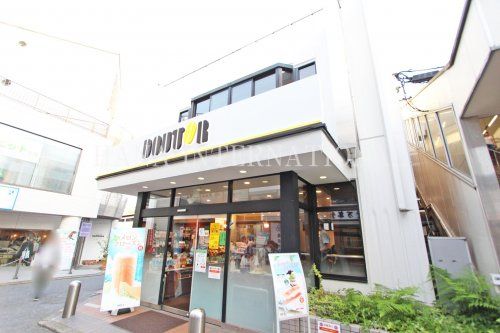近くのドトールコーヒーショップ 生田駅前店まで1,794m(徒歩23分)