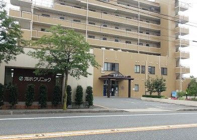 近くの志水クリニックまで620m（徒歩8分）