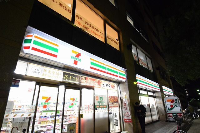 近くのセブンイレブン 横浜仲町台駅前店まで591m（徒歩8分）