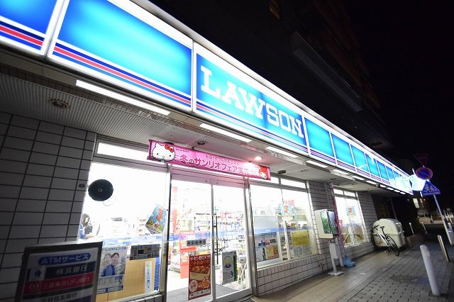 近くのローソン 仲町台一丁目店まで480m（徒歩6分）