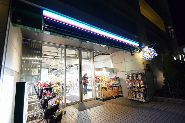 近くのまいばすけっと 仲町台駅前店まで746m（徒歩10分）