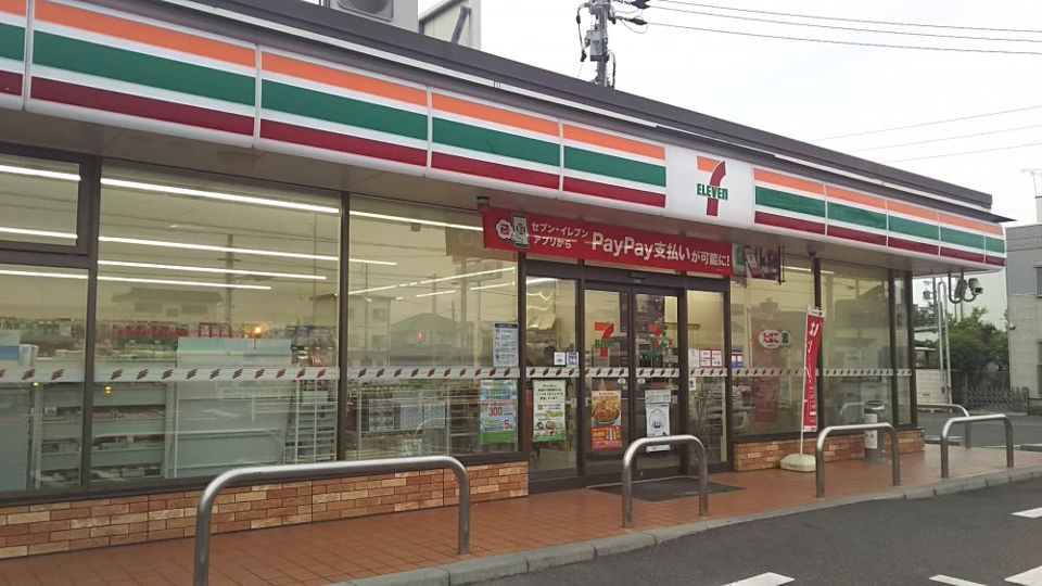 近くのセブンイレブン 一宮苅安賀店まで549m(徒歩7分)