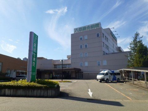 近くの八尾総合病院まで845m（徒歩11分）