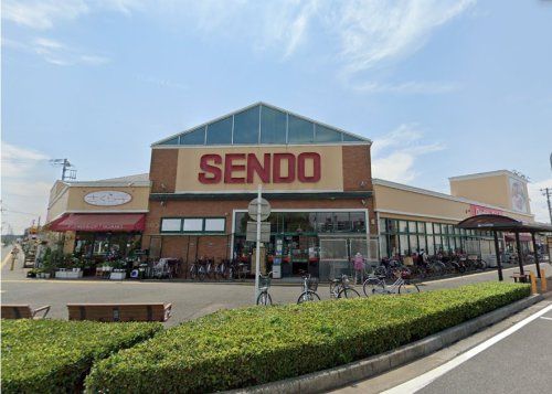 近くのSENDO(せんどう) 八幡店まで396m（徒歩5分）