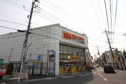 近くのmeets.大袋駅前店まで1,106m(徒歩14分)