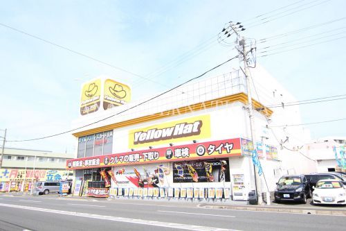 近くのイエローハット浦安店まで495m（徒歩7分）