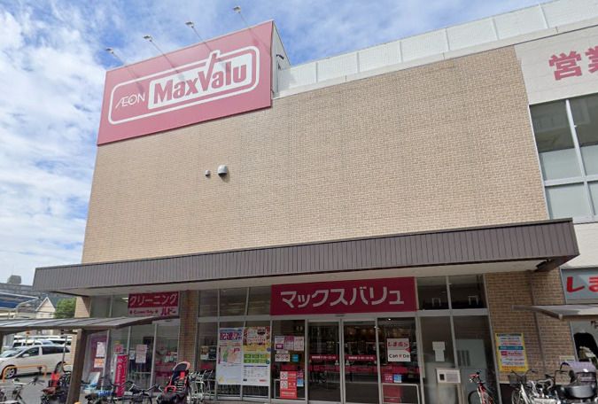 近くのファッションセンターしまむら京橋店まで1,568m（徒歩20分）