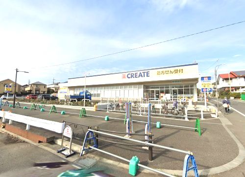 近くのクリエイトSD(エス・ディー) 練馬西大泉店まで734m（徒歩10分）
