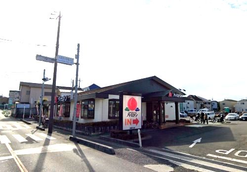 近くのバーミヤン 新座片山店まで672m（徒歩9分）