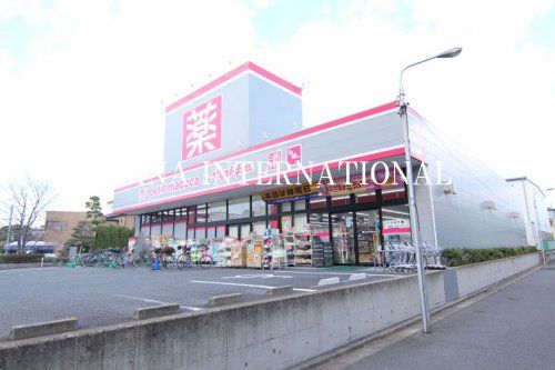 近くのドラッグストア マツモトキヨシ 蘇我南店まで1,769m（徒歩23分）