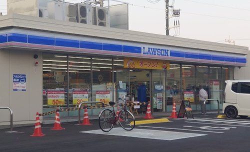 近くのローソン 千葉生実町店まで647m（徒歩9分）