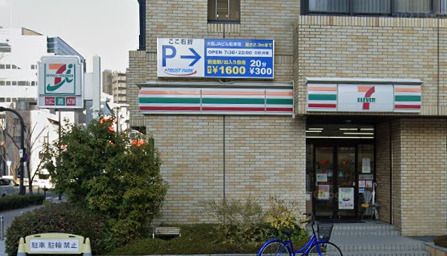 近くのセブン-イレブン 大阪西天満1丁目店まで154m(徒歩2分)