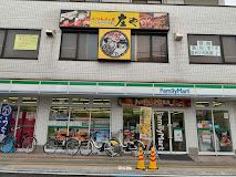 近くのファミリーマート 日進駅南口店まで734m(徒歩10分)