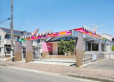 近くの病院まで1,060m（徒歩14分）