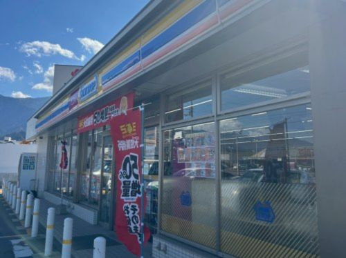 近くのミニストップ 新居浜松原町店まで448m(徒歩6分)