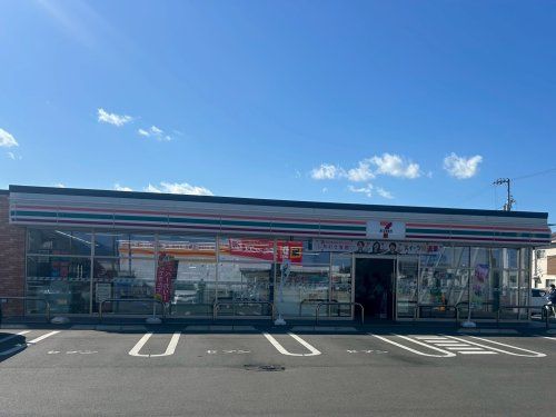 近くのセブンイレブン 新居浜土橋1丁目店まで794m(徒歩10分)