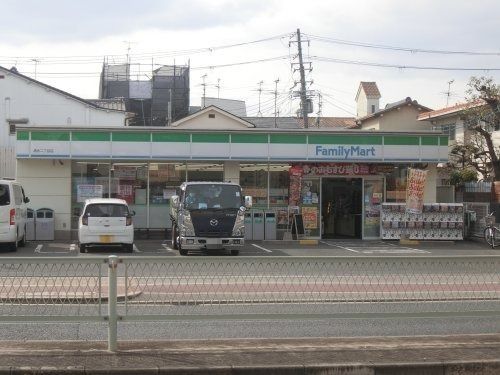 近くのファミリーマート 清水二丁目店まで98m（徒歩2分）
