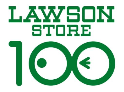 近くのローソンストア100 LS四谷二丁目店まで569m(徒歩8分)