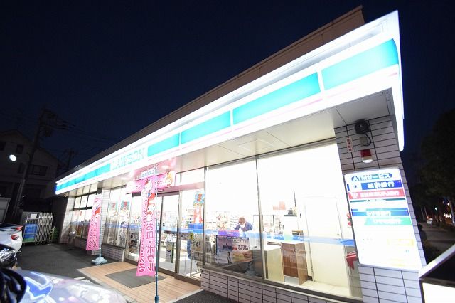 近くのローソン 都筑茅ヶ崎南二丁目店まで324m(徒歩5分)
