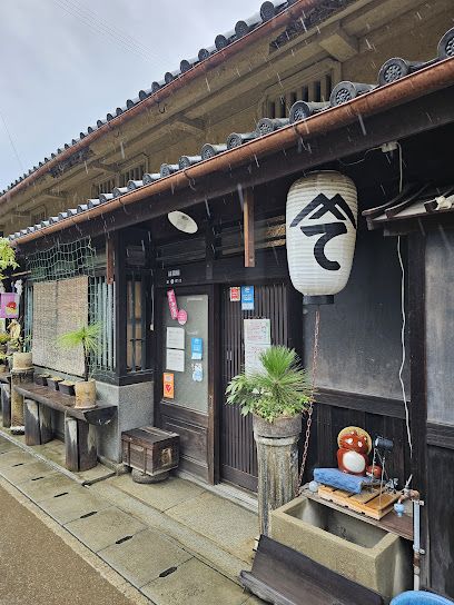 近くのお惣菜処てつやまで1,994m(徒歩25分)