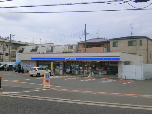 近くのローソン 氷野店まで616m（徒歩8分）