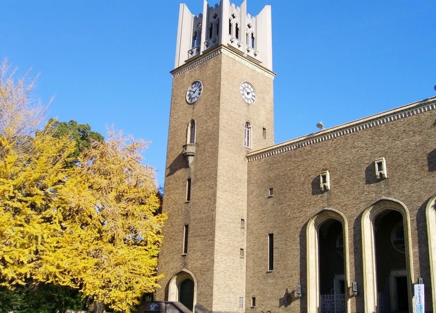 近くの早稲田大学まで772m（徒歩10分）