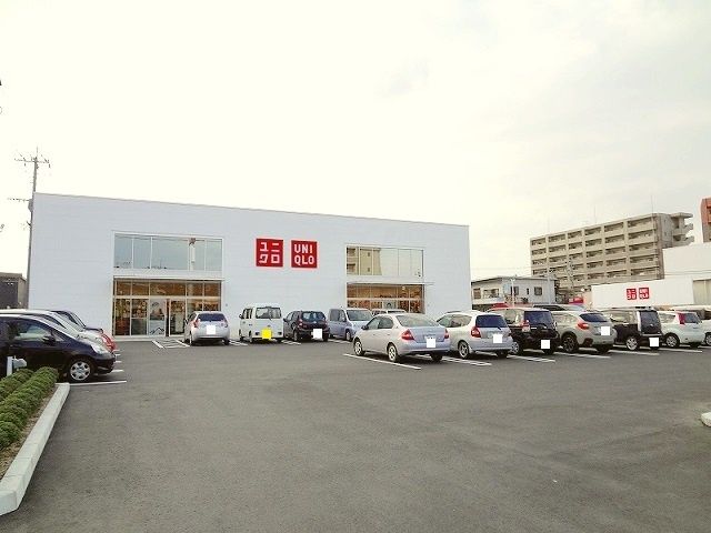 近くのユニクロ 北熊本店まで399m(徒歩5分)