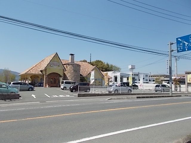 近くのメリチェル熊本店まで707m(徒歩9分)