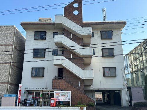 近くの国立天神下郵便局まで387m(徒歩5分)