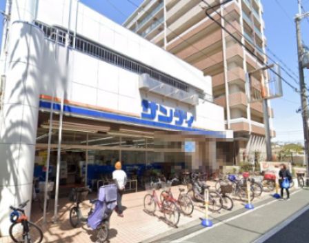 近くのサンデイ正雀店まで490m（徒歩7分）