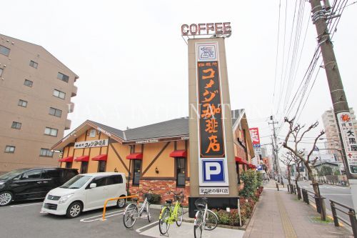 近くの飲食店まで1,072m（徒歩14分）