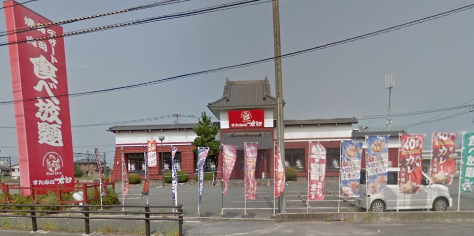 近くのすたみな太郎 荒尾店まで990m(徒歩13分)