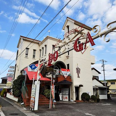 近くの飲食店まで1,289m（徒歩17分）